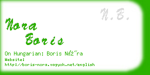 nora boris business card